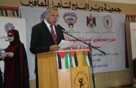 ضمن المنحة الكويتية لاعمار قطاع غزة :وزير الاشغال العامة والاسكان الفلسطيني يفتتح اقساما تعليمية في جمعية دير البلح للتاهيل.